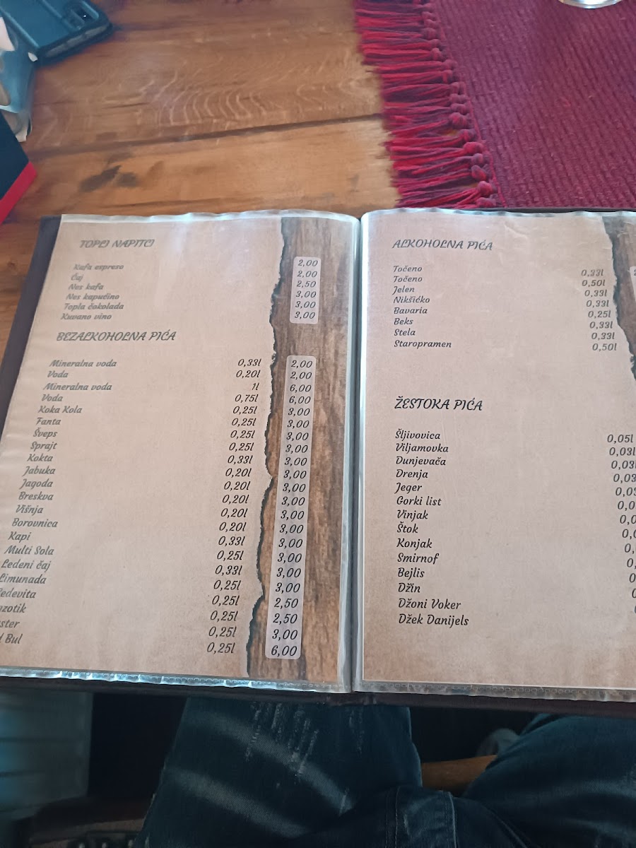 Menu Photo 6