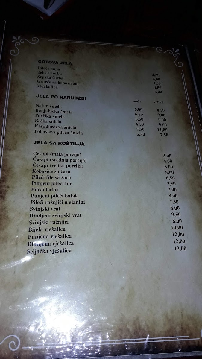 Menu Photo 7