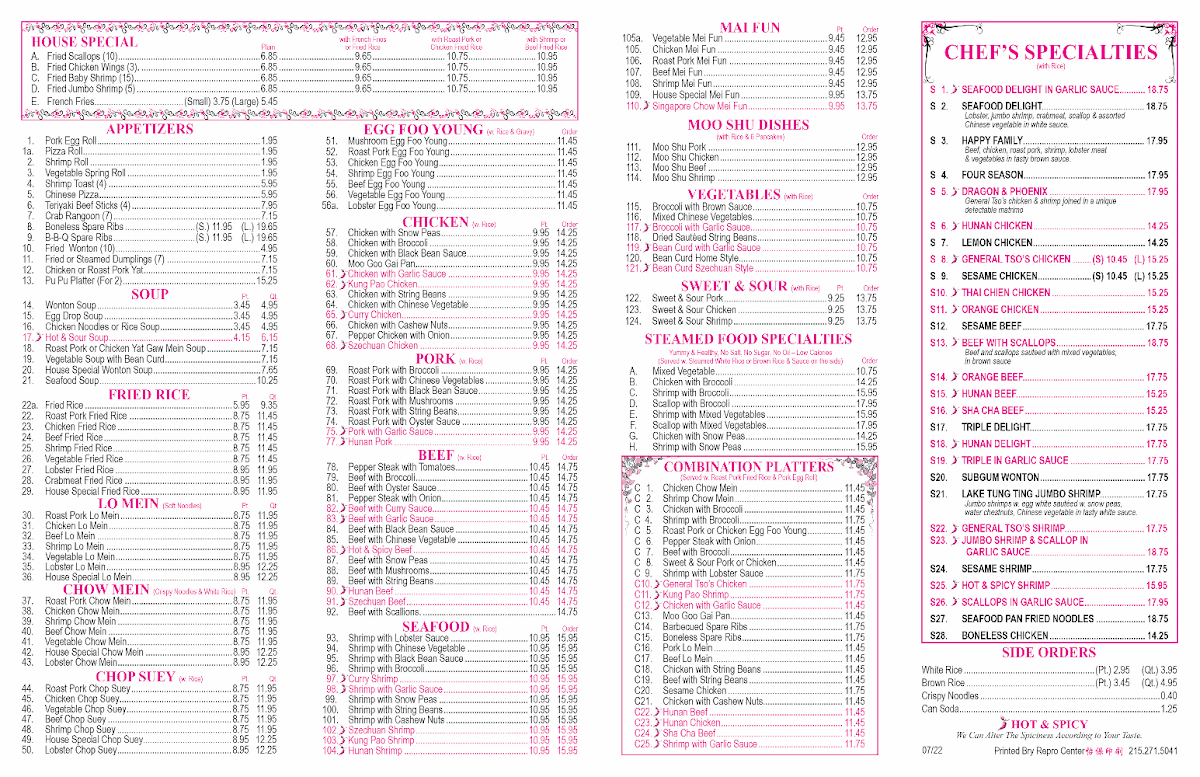 Menu Photo 0