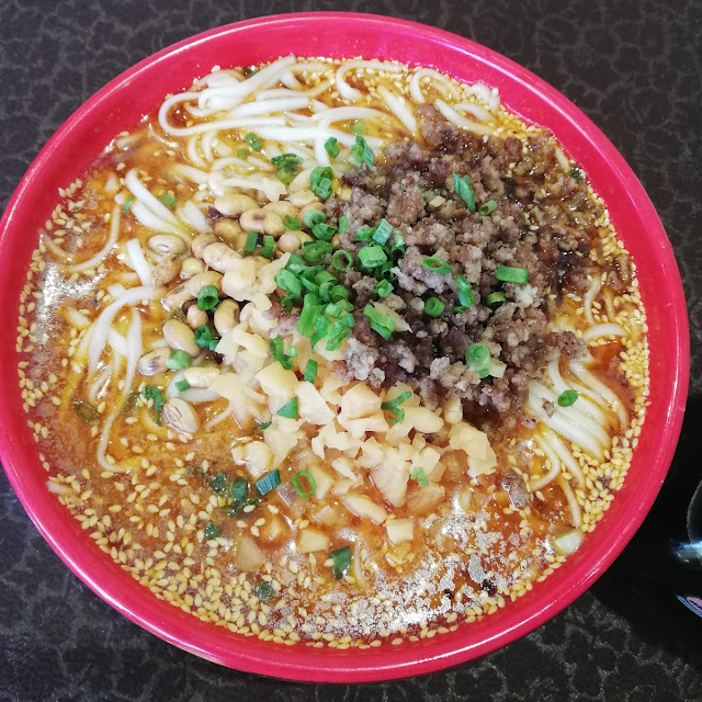 Noodle Soup