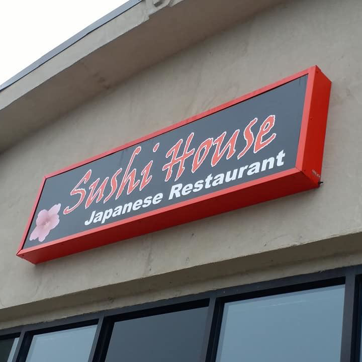 Sushi House - Lebanon - Photo 2