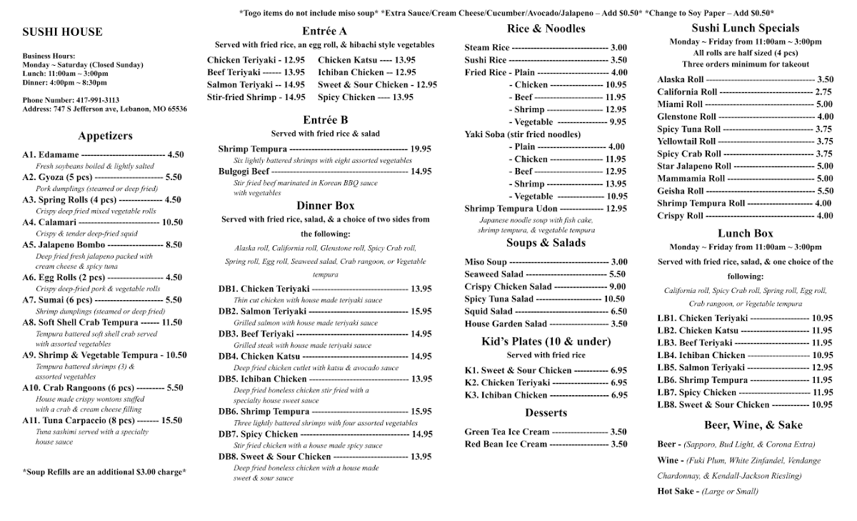 Menu Photo 1