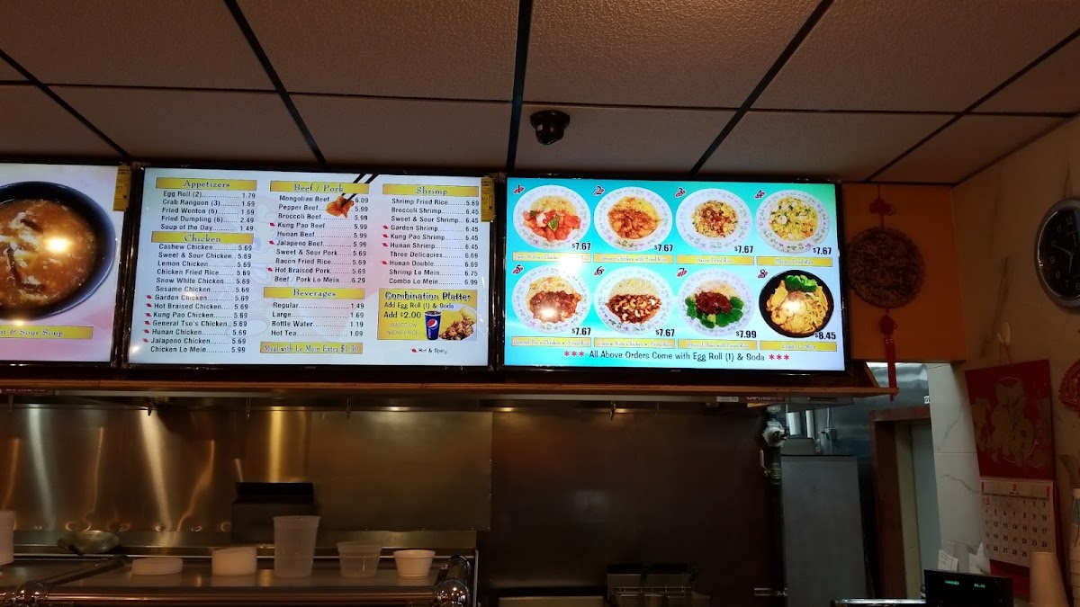 Menu Photo 7