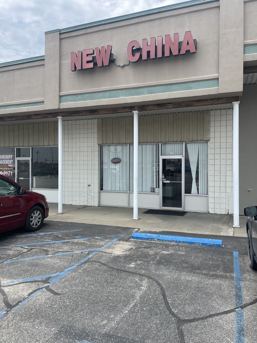 New China