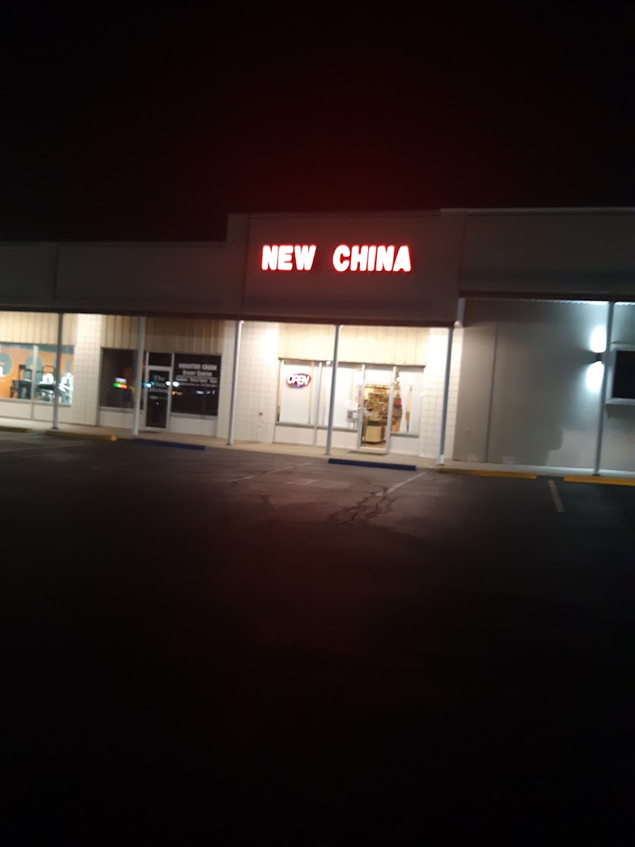 New China - Photo 6