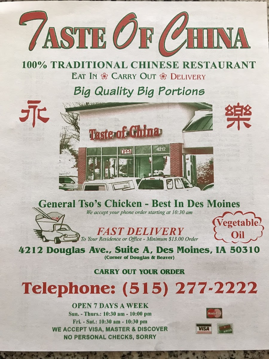 Menu Photo 0