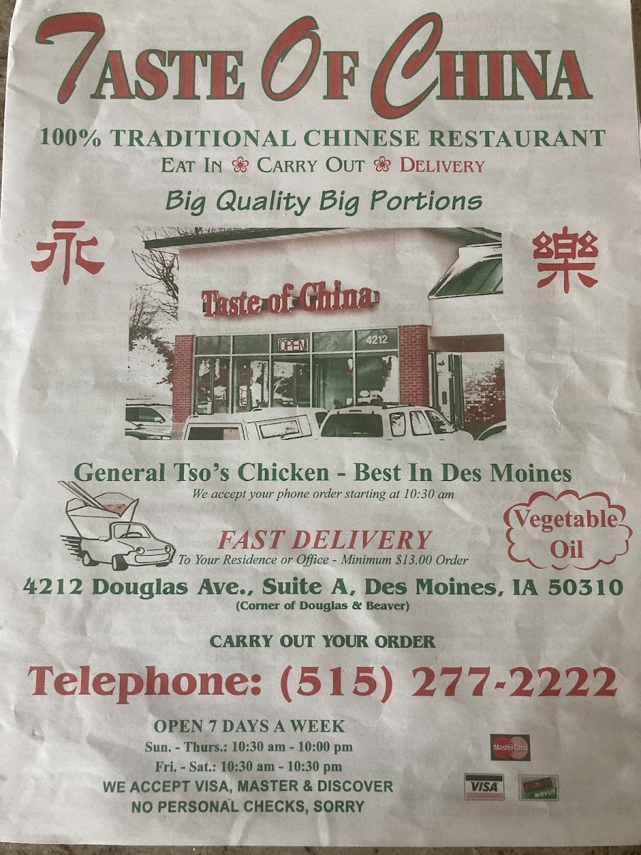 Menu Photo 1