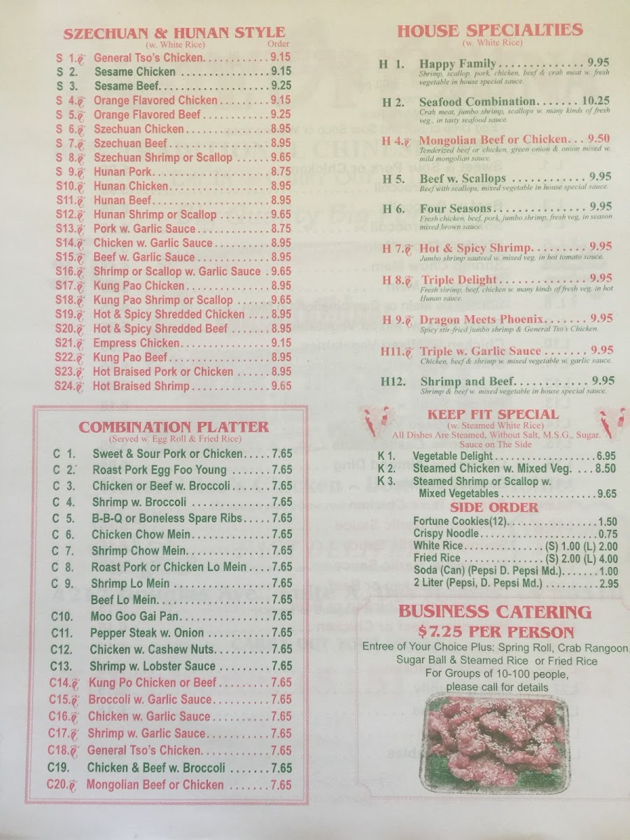 Menu Photo 4