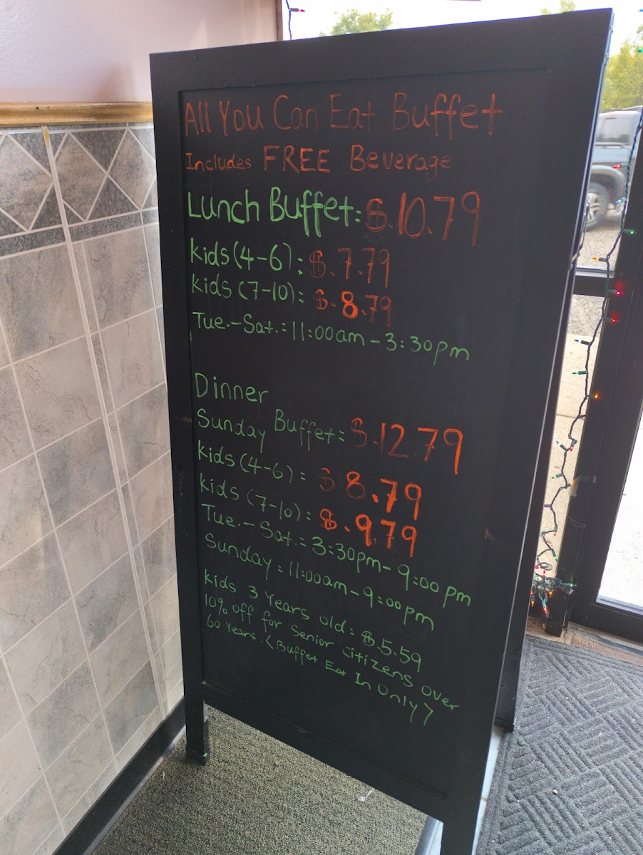 Menu Photo 0