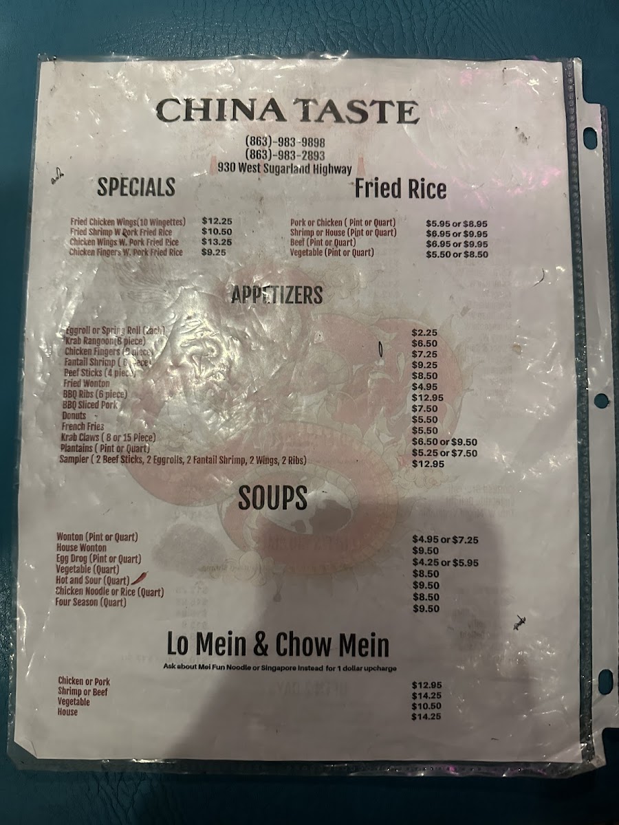 Menu Photo 1