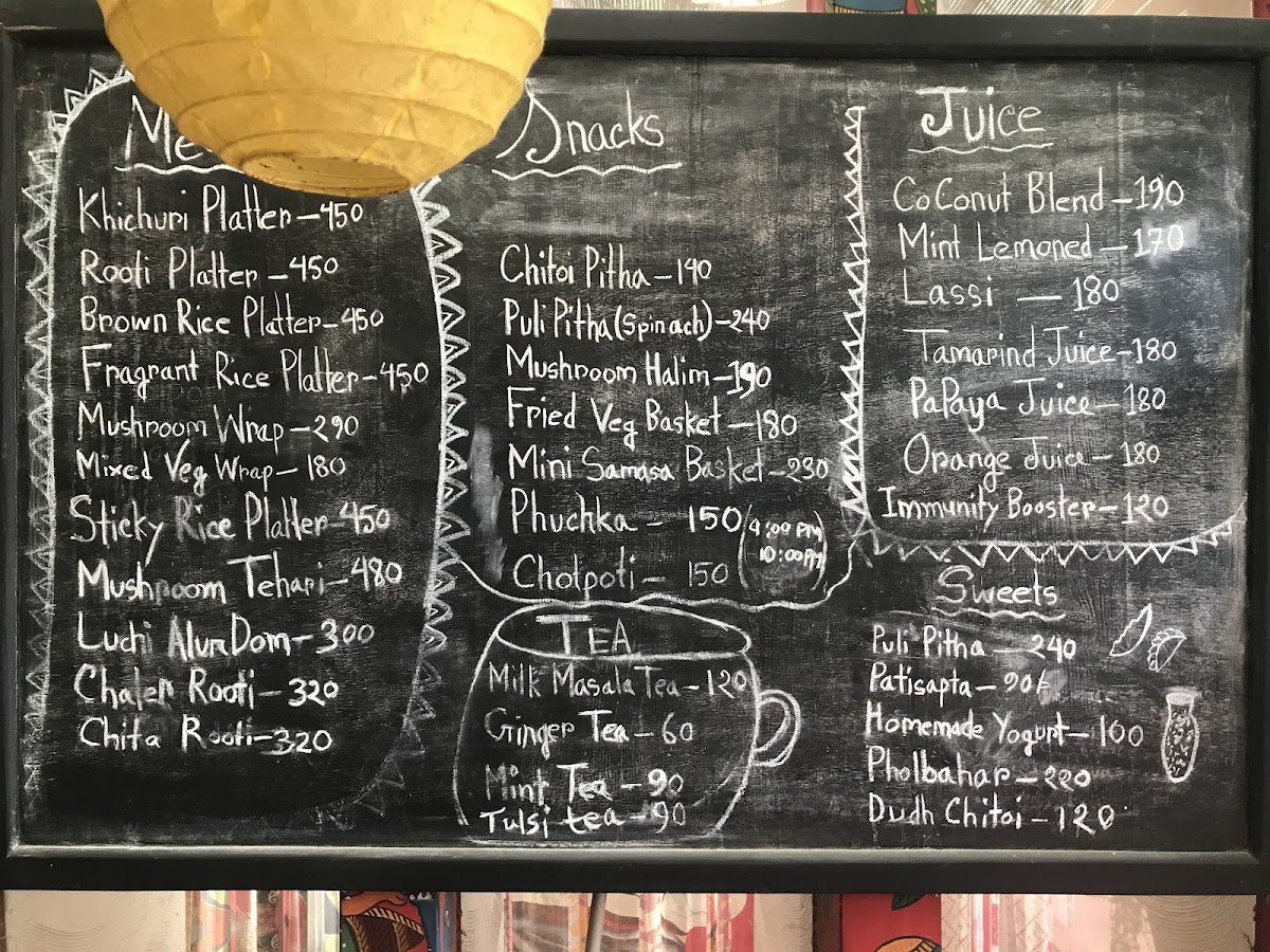 Menu Photo 9