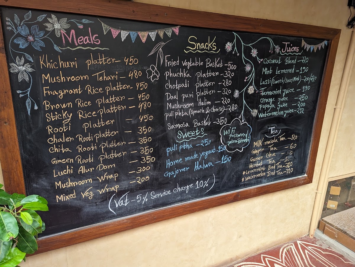 Menu Photo 5