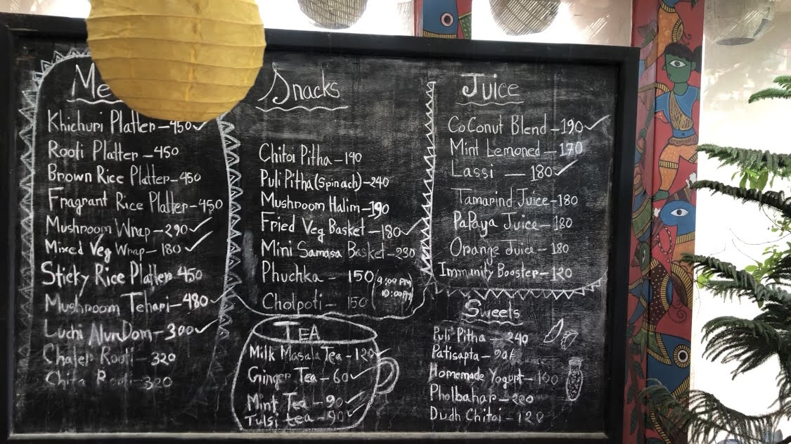 Menu Photo 6