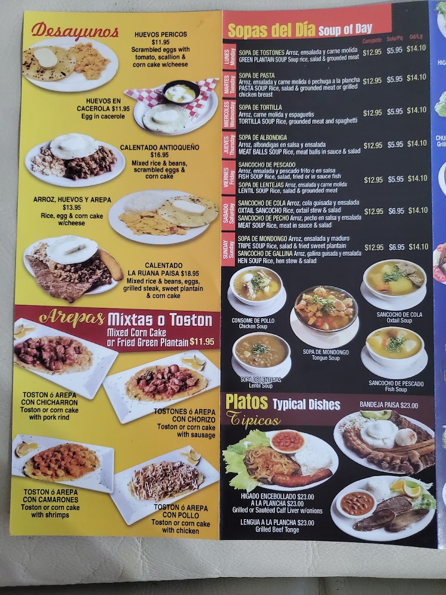Menu Photo 0
