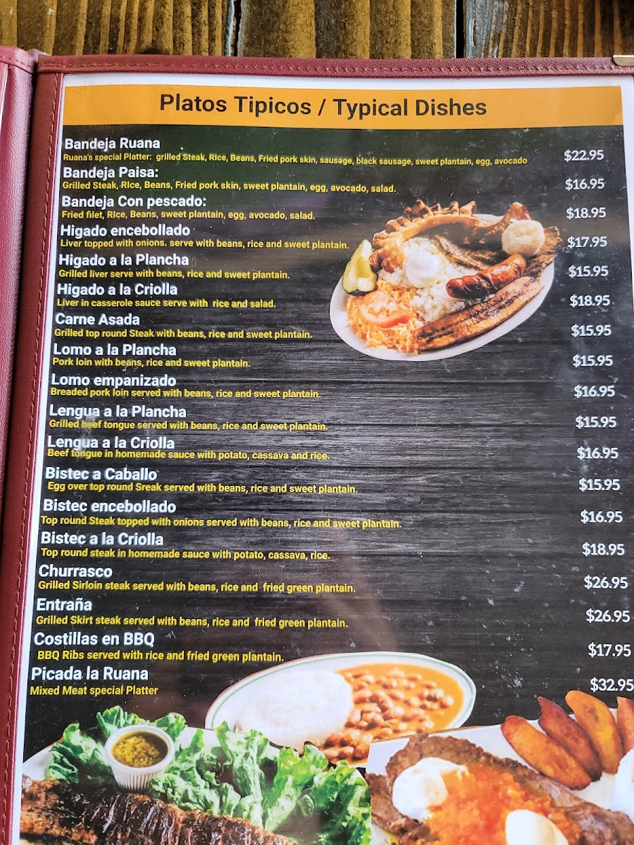 Menu Photo 2