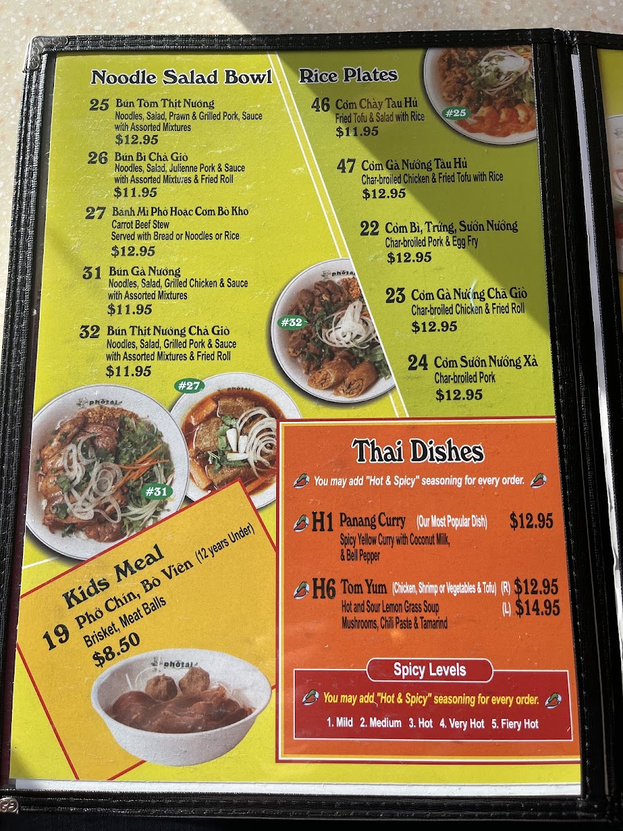 Menu Photo 3