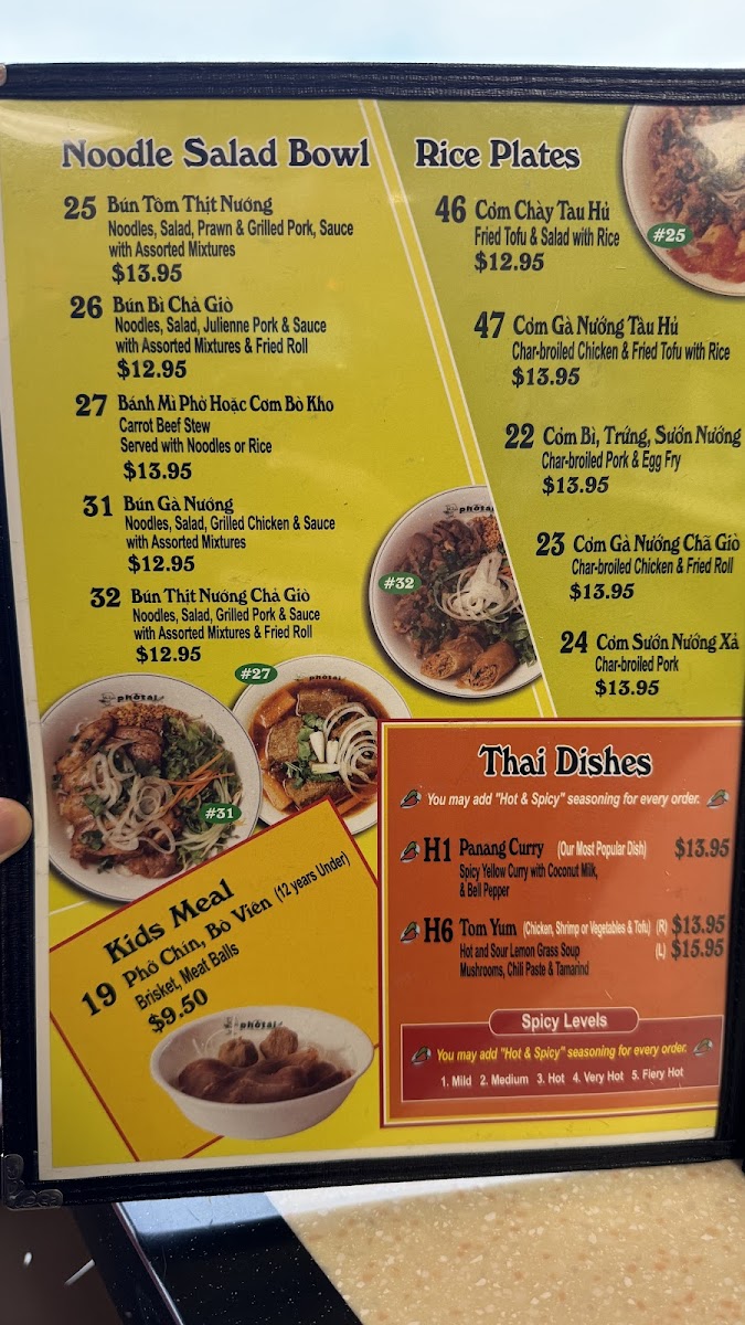 Menu Photo 4