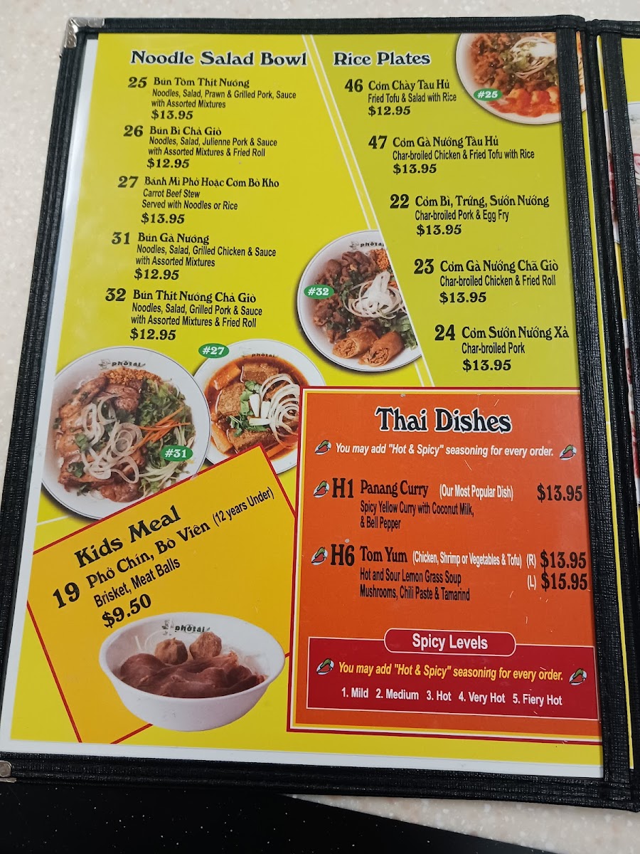 Menu Photo 6