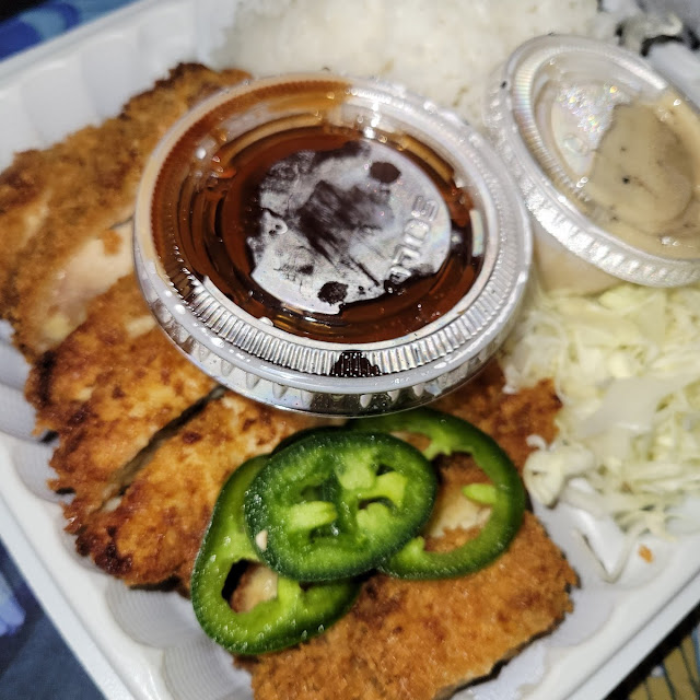 T-13 Chicken Katsu