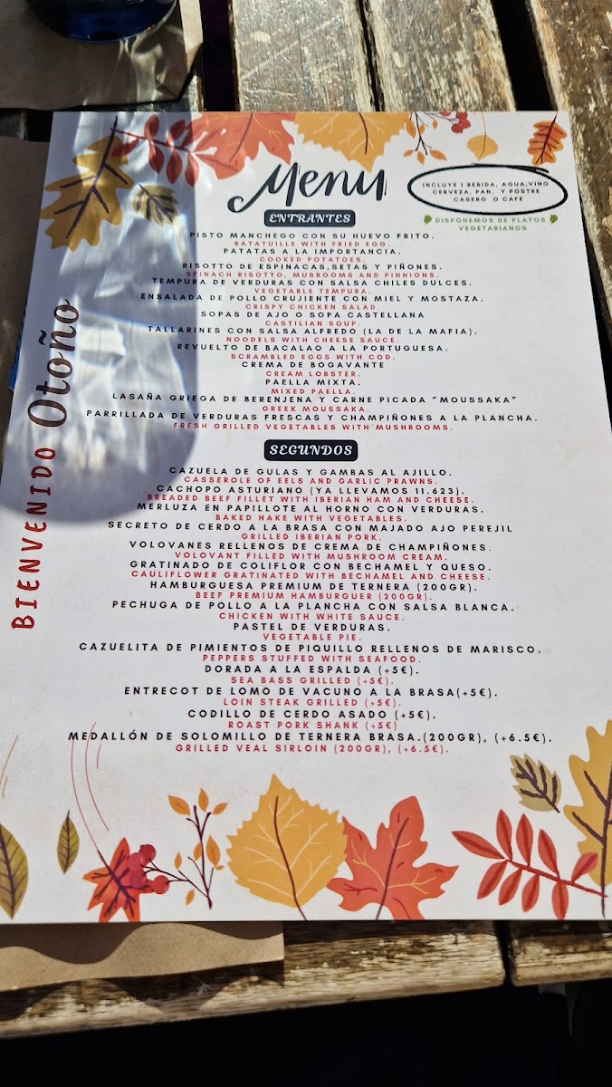 Menu Photo 5
