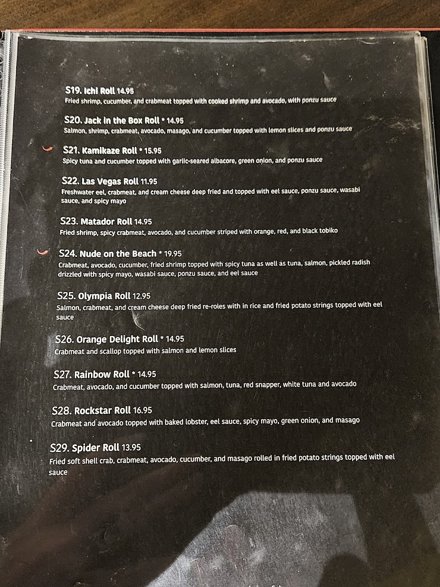 Menu Photo 1