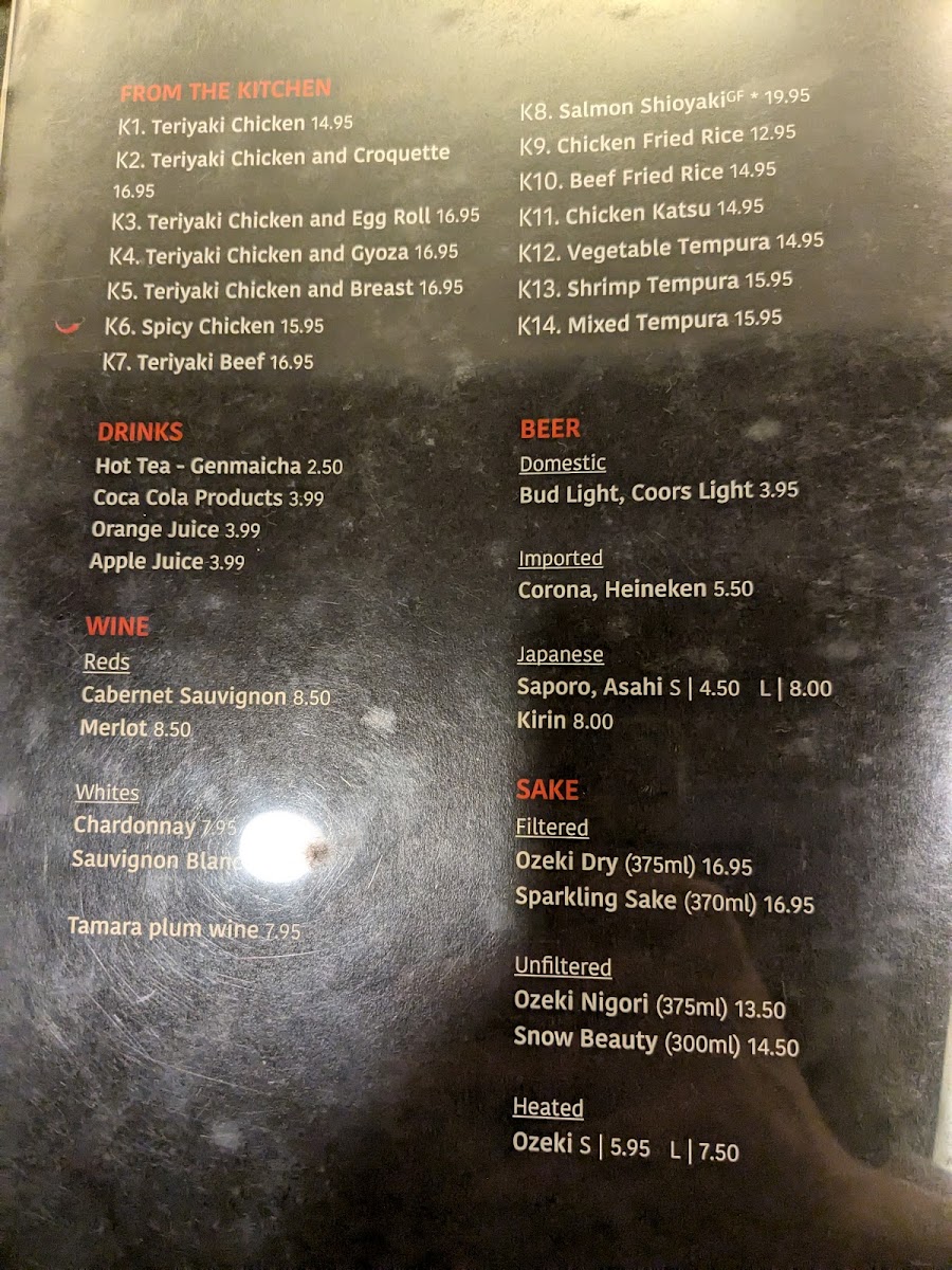 Menu Photo 2