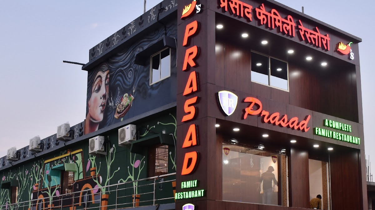 PRASAD RESTAURANT
