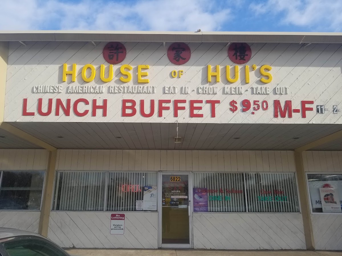 House of Hui's - Photo 5