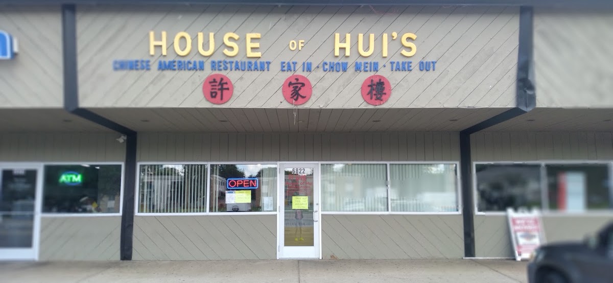 House of Hui's - Photo 8