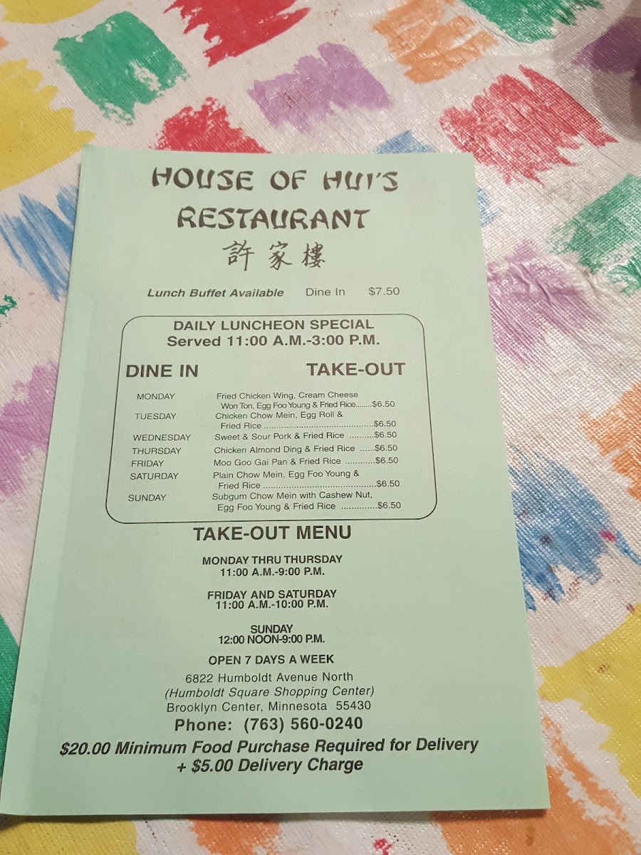 Menu Photo 9