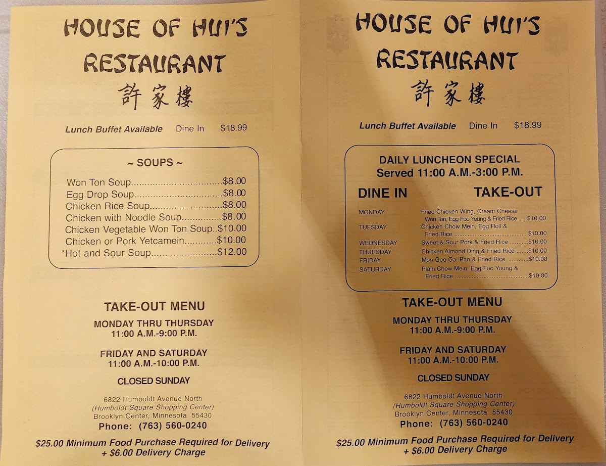 Menu Photo 1