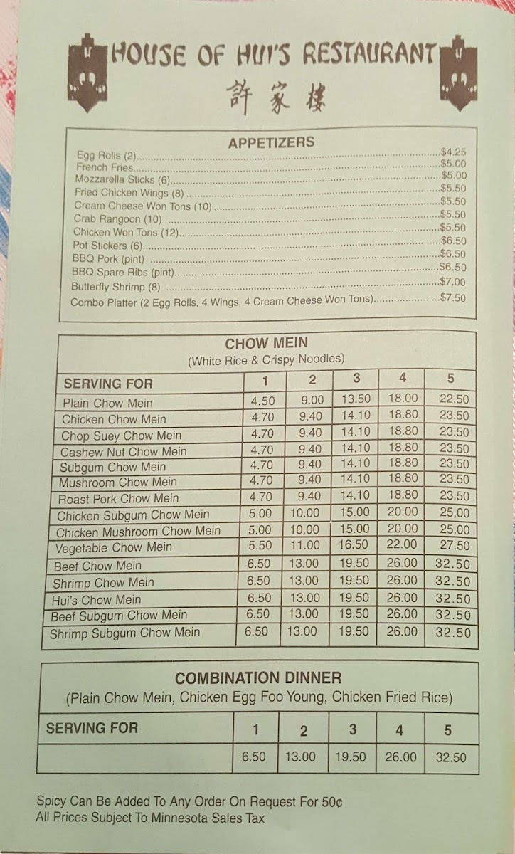 Menu Photo 3