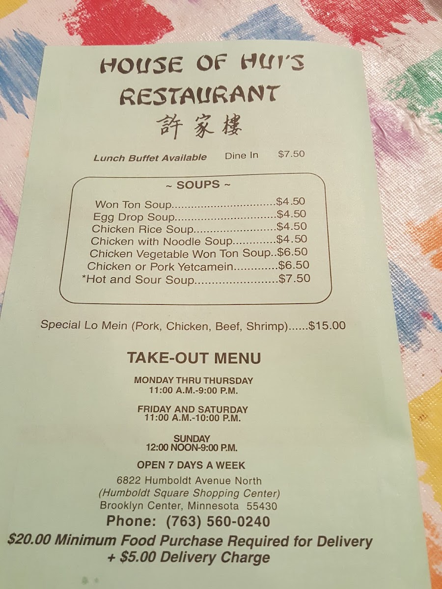 Menu Photo 6