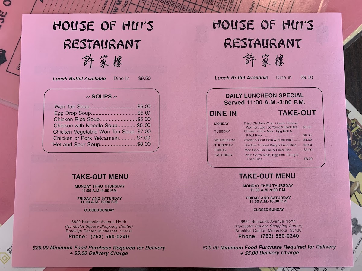 Menu Photo 8
