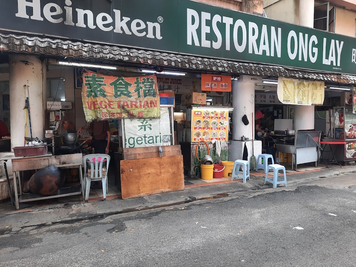 Restoran Ong Lay