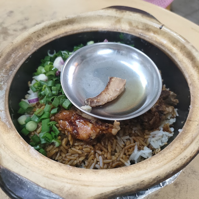 Claypot Chicken Rice