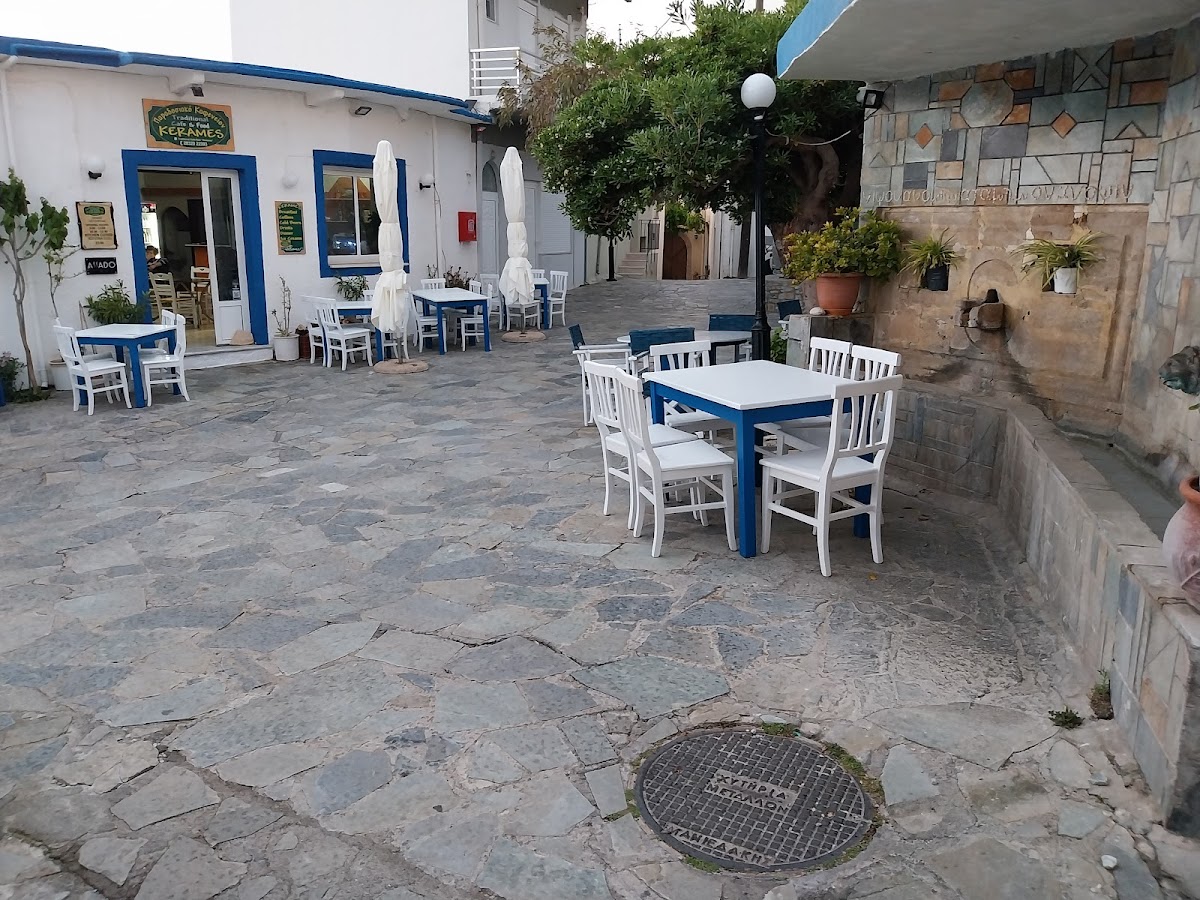 Traditional Cafe & Rakia Kerames