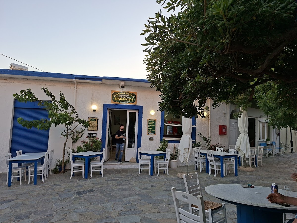 Traditional Cafe & Rakia Kerames - Photo 3