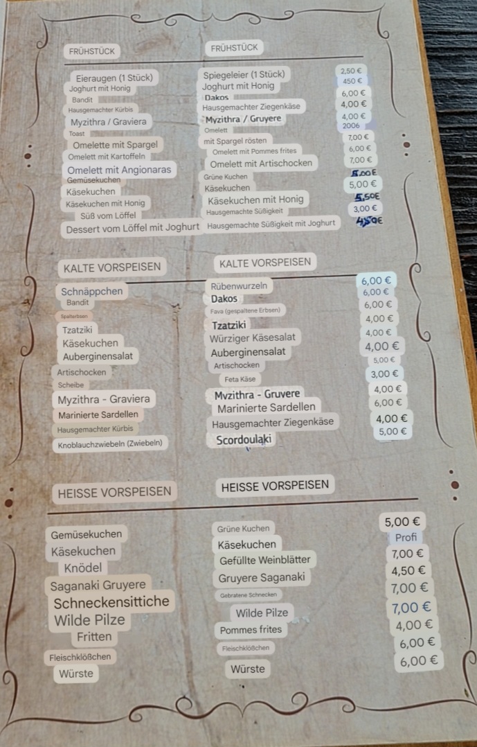 Menu Photo 2