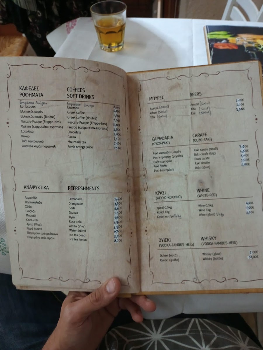 Menu Photo 6