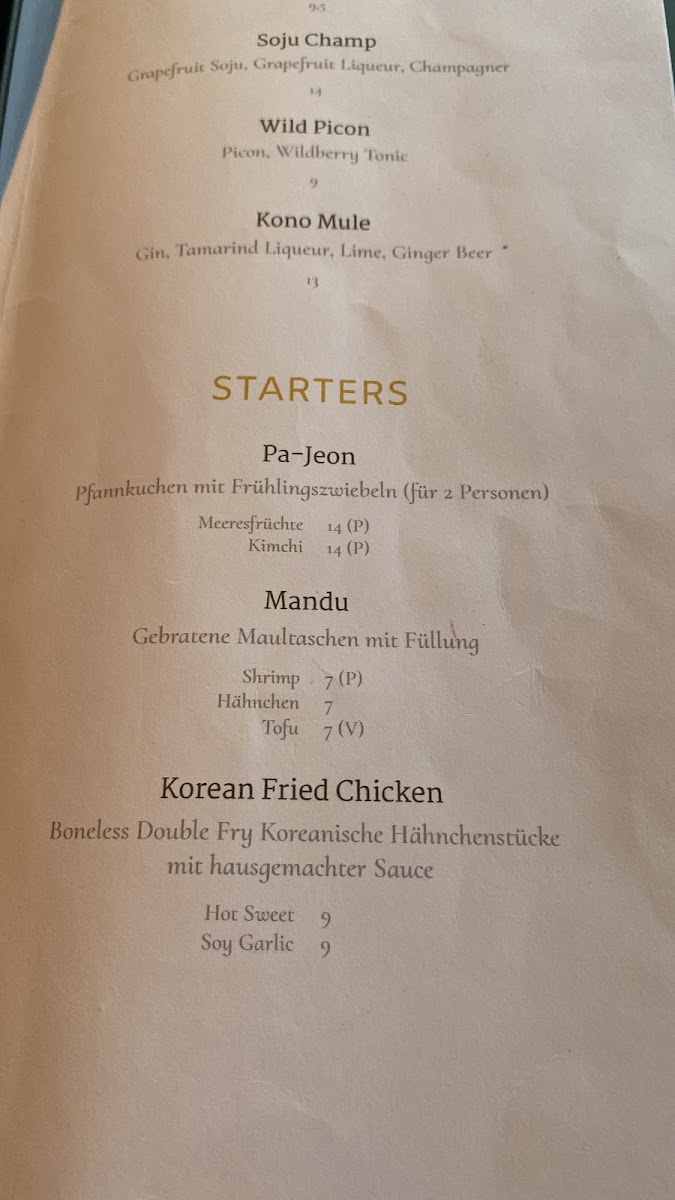 Menu Photo 0