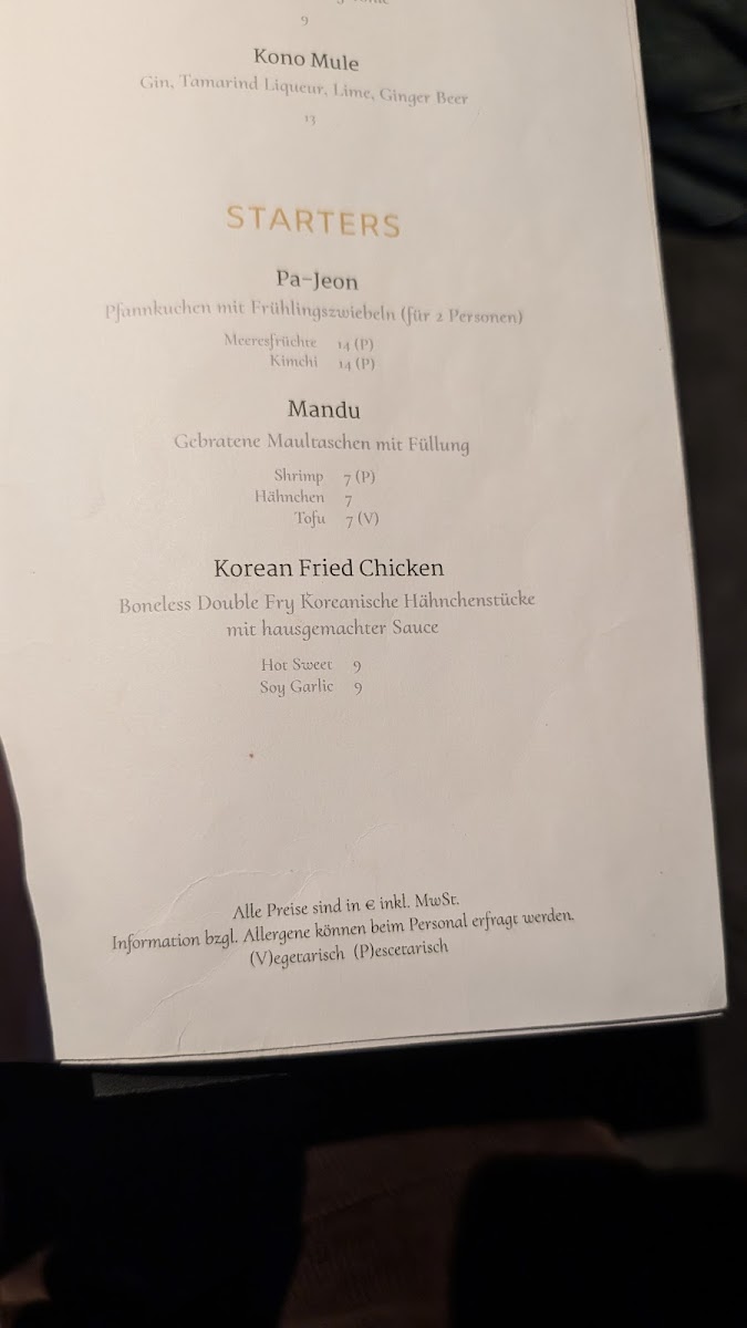 Menu Photo 2