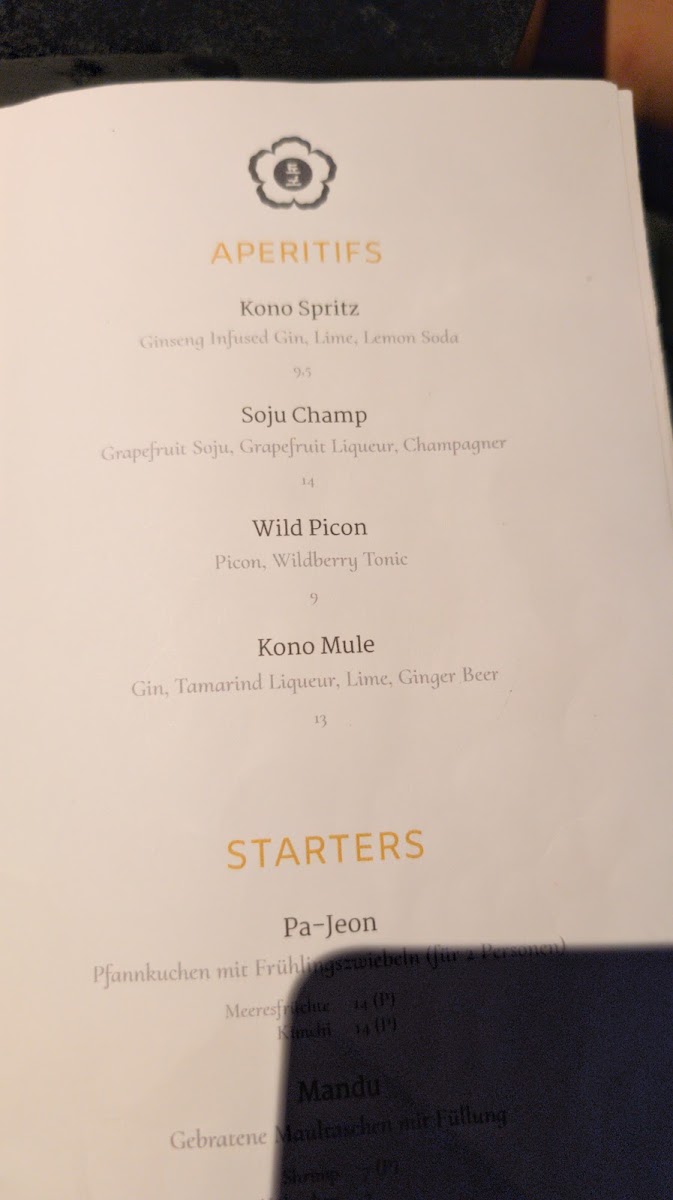 Menu Photo 5