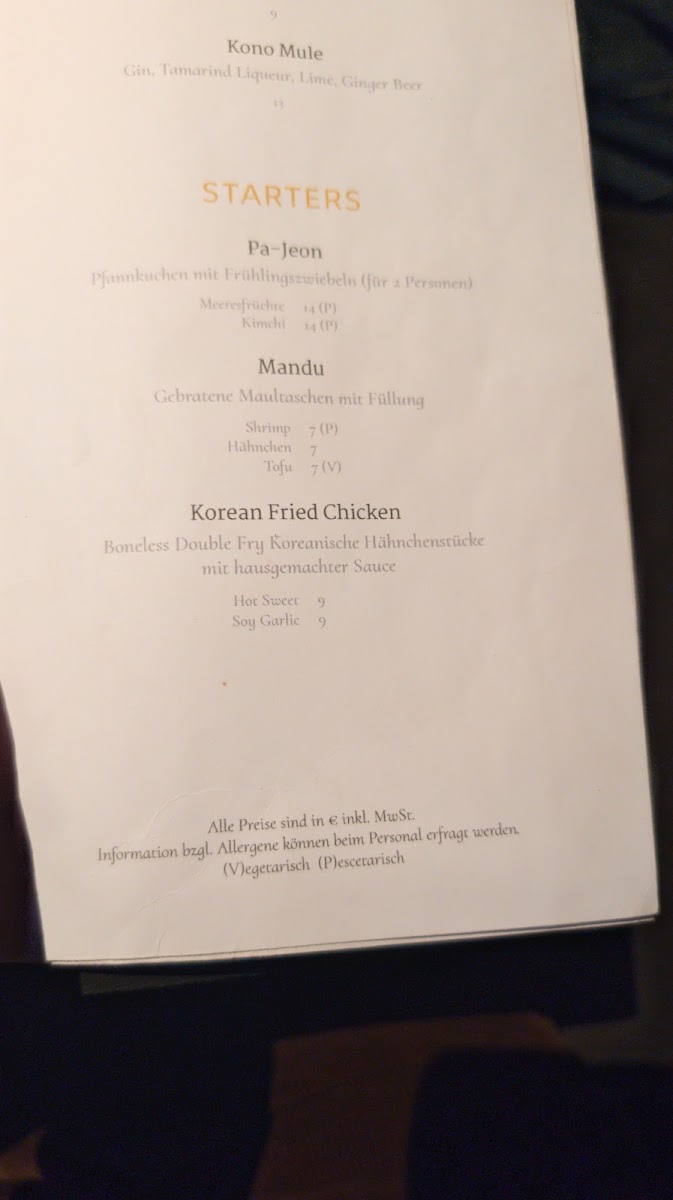 Menu Photo 6