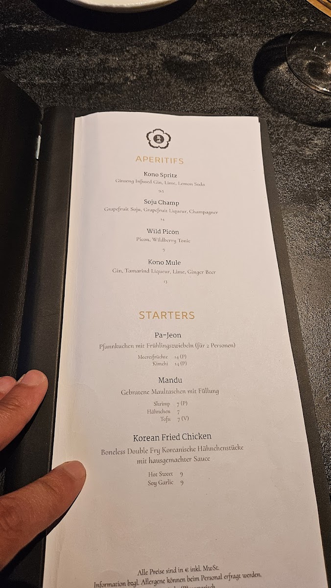 Menu Photo 7