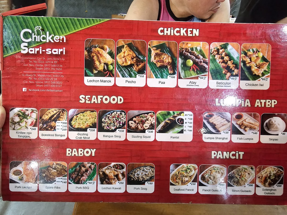 Chicken Sari-Sari Restaurant - Photo 2