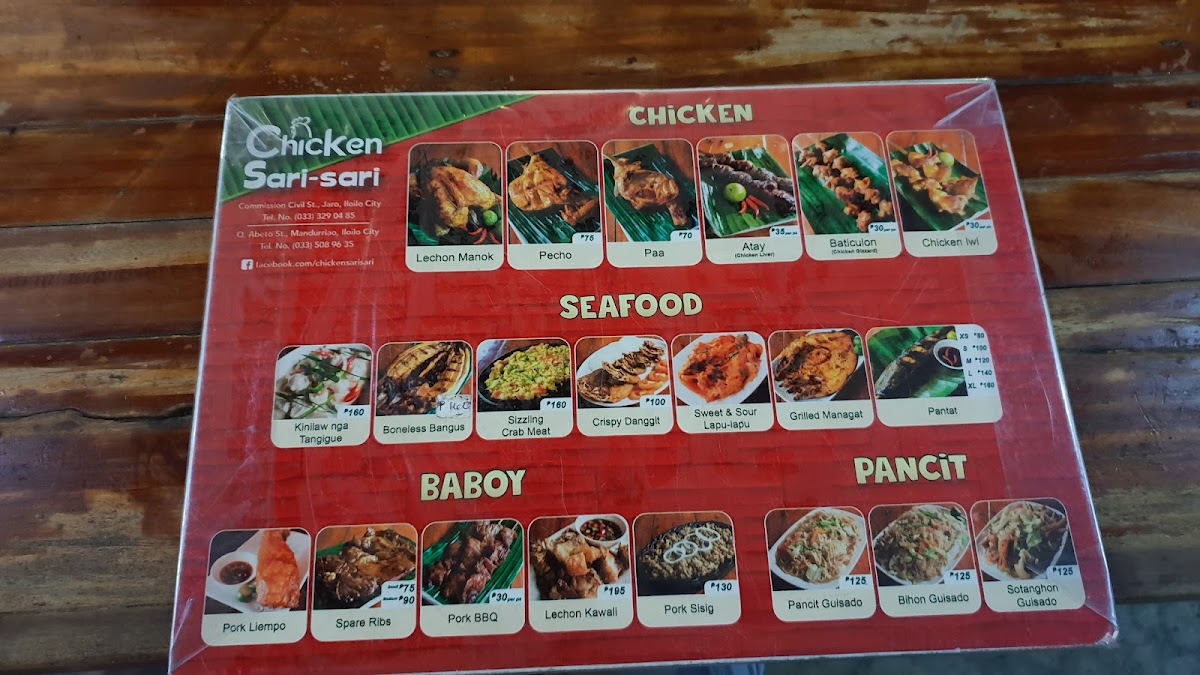 Menu Photo 1