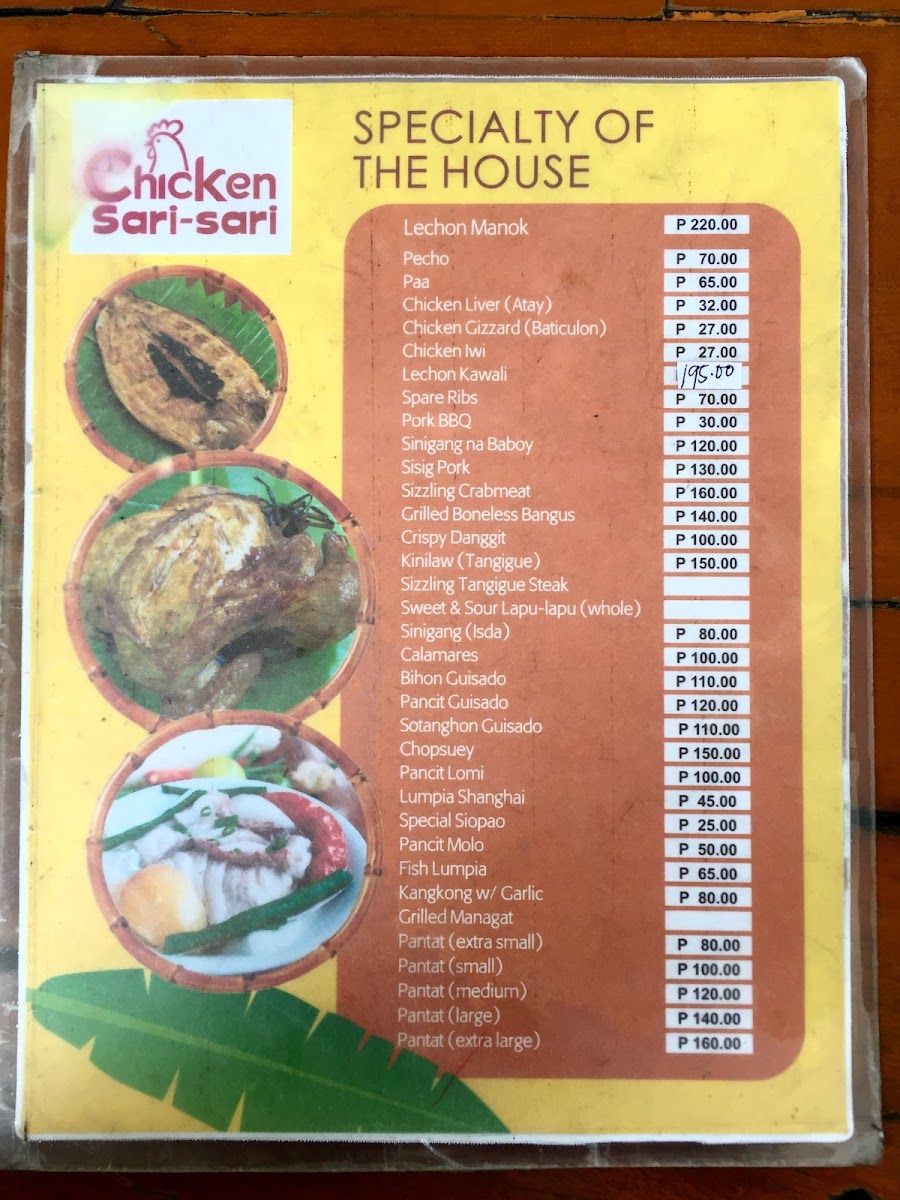 Menu Photo 3