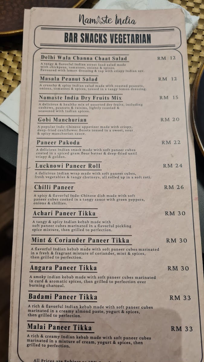 Menu Photo 9