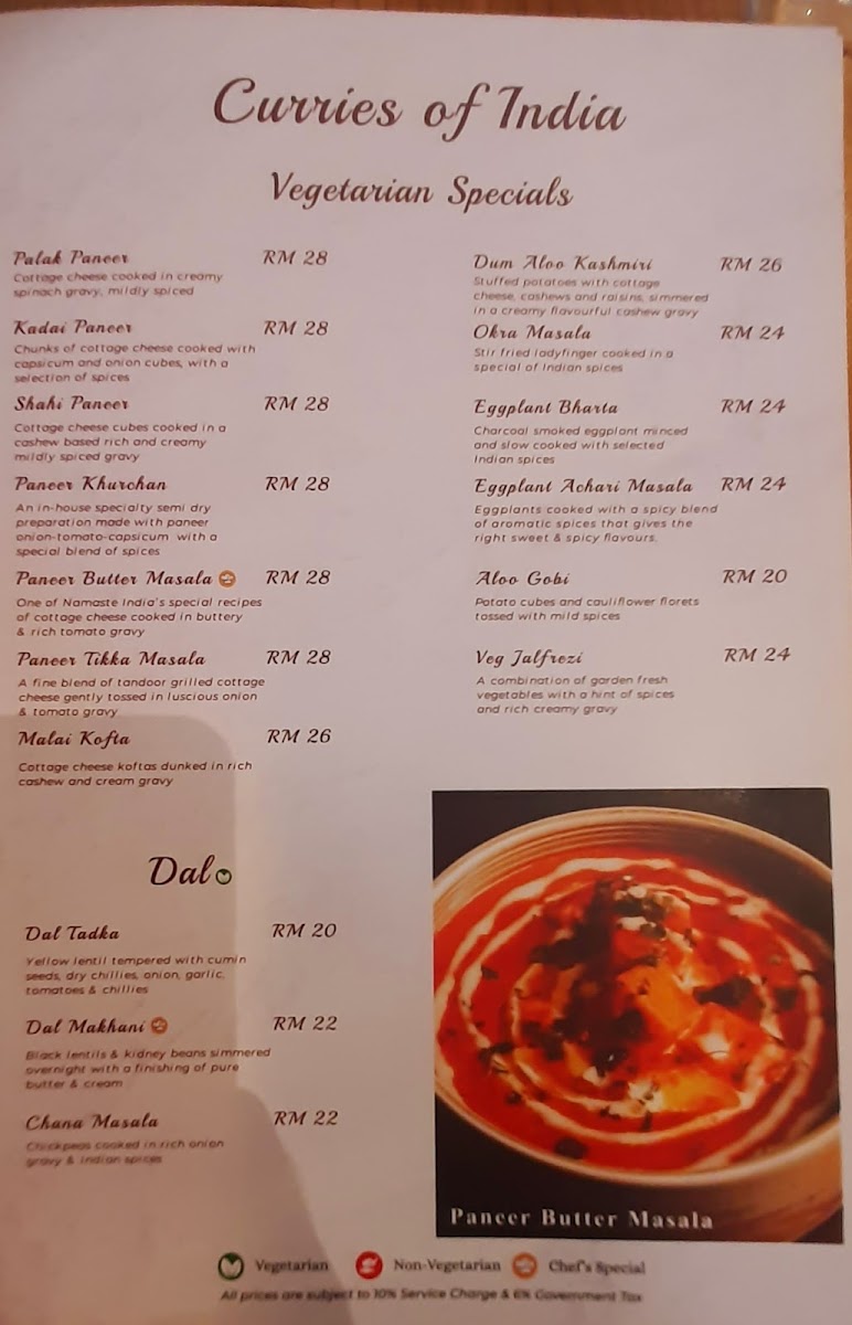 Menu Photo 6